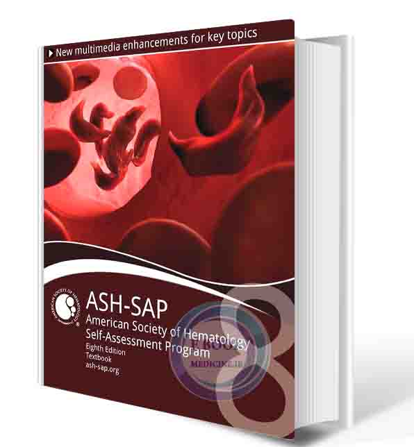 دانلود کتاب ASH-SAP American Society Of Hematology Self-Assessment Program, 8th Edition (True PDF) 